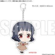 BanG Dream！　ミニキャラアクリルキーホルダー 牛込りみ [約60×80mm以内]