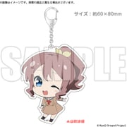BanG Dream！　ミニキャラアクリルキーホルダー 山吹沙綾 [約60×80mm以内]