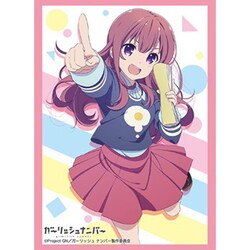ヨドバシ Com ブシロード ブシロードスリーブコレクション ハイ ヨドバシ Com ブシロード ブシロードスリーブコレクション ハイ