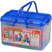 EB627 [あいうえおブロック ブルー]
