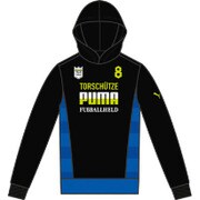 839808-01-130 [ジュニア トレーニングウェア フーデットスウェット 130cm]