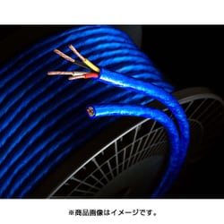 ヨドバシ.com - ゾノトーン ZONOTONE スピーカーケーブル 切り売り 1m 