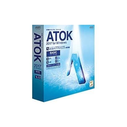 ATOK 2017 for Windows [ベーシック] 通常版 [Windowsソフト]