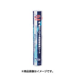 Gフレッシュマスターソフトロール 580×300 47488