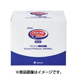 パワフルマット GパワフルマットBOX 65Ｘ120 47948