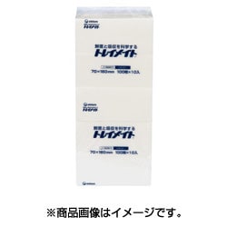 トレイメイト Gトレイメイト 130×180 92019