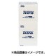 トレイメイト Gトレイメイト 300×500 92143