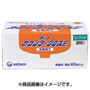 ディーナ Gディーナ カウンタークロスE 普通判 薄地 グリーン 45977