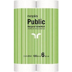 直営店に限定 ヨドバシ.com - 王子ネピア nepia 71204 [パブリック6ロール100m 業務用紙製品