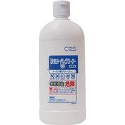 5996142 [容器 酸性トイレクリーナー詰替えボトル 500ml空ボトル]