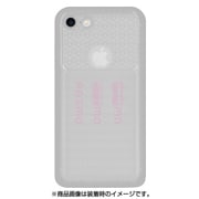 HI07TF731 [iPhone 8/7 4.7インチ用ケース パスポート7 クリア]