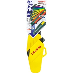 DCLSFB [ドライバーカッターL用セフホルスター 黒]