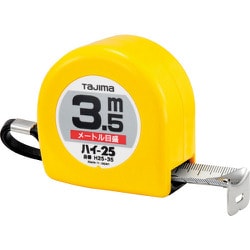 H2535BL [ハイ-25 3.5m メートル目盛]