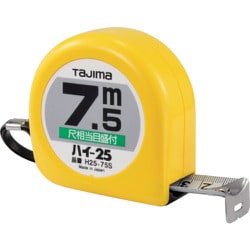 H2575SBL [ハイ-25 7.5m 尺相当目盛付]