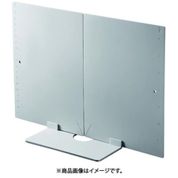 DISTOSUTP [レーザー距離計用 セットアップターゲットプレート]