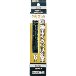 KNE64H [建築用すみつけ鉛筆 超硬質(4H) 6本入]