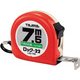 L2275SBL [ロック-22 7.5m 尺相当目盛付]