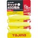PCITOL [パーフェクトキャッチ 450用糸]