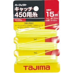 PCITOL [パーフェクトキャッチ 450用糸]