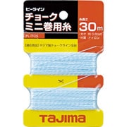PLITOS [ピーラインチョーク・ミニ巻用 糸]