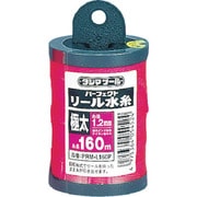 PRML160P [パーフェクトリール水糸 蛍光ピンク 極太]