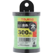 PRMM300G [パーフェクトリール水糸 蛍光グリーン 太]
