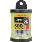 PRMM300Y [パーフェクトリール水糸 蛍光イエロー 太]