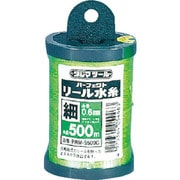 PRMS500G [パーフェクトリール水糸 蛍光グリーン 細]