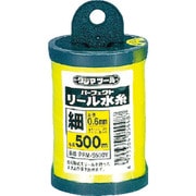 PRMS500Y [パーフェクトリール水糸 蛍光イエロー 細]