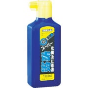 PSA2180 [スーパー青液 180ml]