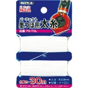 PSITOL [パーフェクト墨つぼ用 太糸]