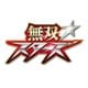 無双☆スターズ TREASURE BOX [PS4ソフト]