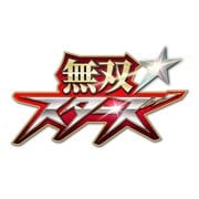 無双☆スターズ TREASURE BOX [PS Vitaソフト]
