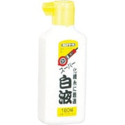 PSW2180 [スーパー白液 180mL]