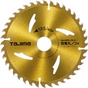 TCJM12540 [タジマチップソー 充電丸鋸用 125-40P]