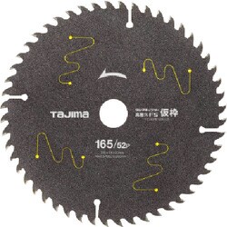 TCKFK16552 [タジマチップソー 高耐久FS 仮枠用 165-52P]