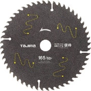 TCKFK16552 [タジマチップソー 高耐久FS 仮枠用 165-52P]