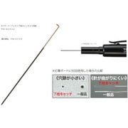 PWSCH35 [パーフェクト下地キャッチ35用 針 5本入]