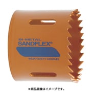 バイメタルホルソー 383050VIP
