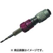 ワンタッチビットジョイント・下穴錐ミニタイプセット 4.0mm EBJ4.0S