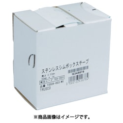ステンレスシムボックステープ 0.01 50mm×1m TS50X001M1