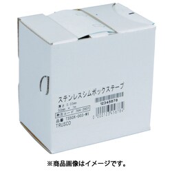 ステンレスシムボックステープ 0.05 50mm×1m TS50X005M1