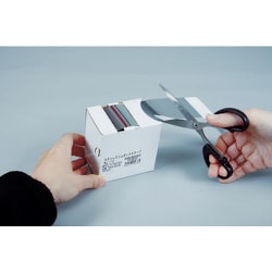 TRUSCO(トラスコ中山):ステンレスシムボックステープ 0.05 50mmX1m TS50X-005-M1 オレンジブック 7642628 ヨドバシ.com - トラスコ中山 TRUSCO ステンレスシムボックス
