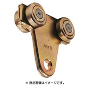 23HE4WHTR [ニコ 23号ドアハンガー用 トロリーハンガー 複車]