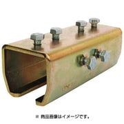 21HEBT [ニコ 21号ドアハンガー用 継受]