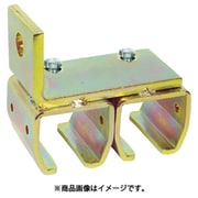HELM ニコ 25号ドアハンガー用 横受二連 25HESB2
