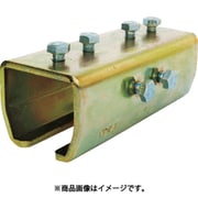 HELM ニコ 26号ドアハンガー用 継受 26HEBT