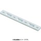 MTP3HE6C [固定具 マルチタイプレート]