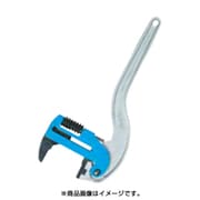 CWTP250 [ポリパイレンチ 250]
