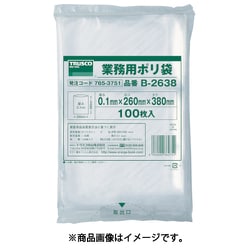 B2638 [厚手ポリ袋 縦380×横260×t0.1 100枚入 透明]